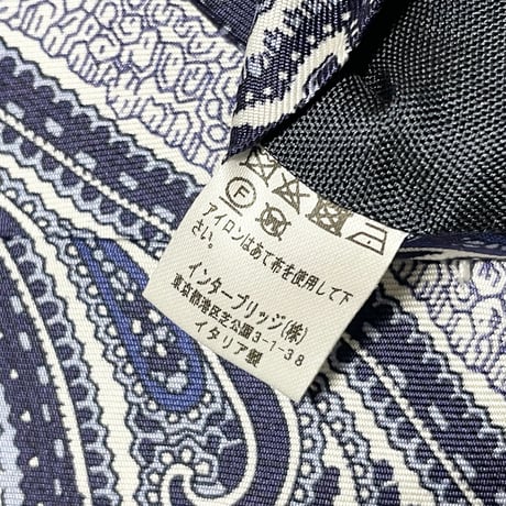MADE IN ITALY製 Daniel MILANO ペイズリー柄シルクネクタイ ネイビー×ホワイト