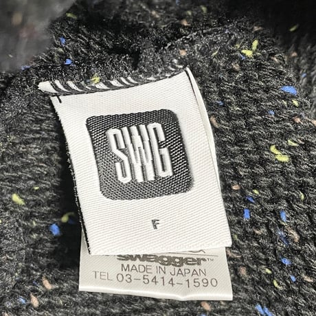 MADE IN JAPAN製 SWAGGER ニット帽 ブラック Fサイズ