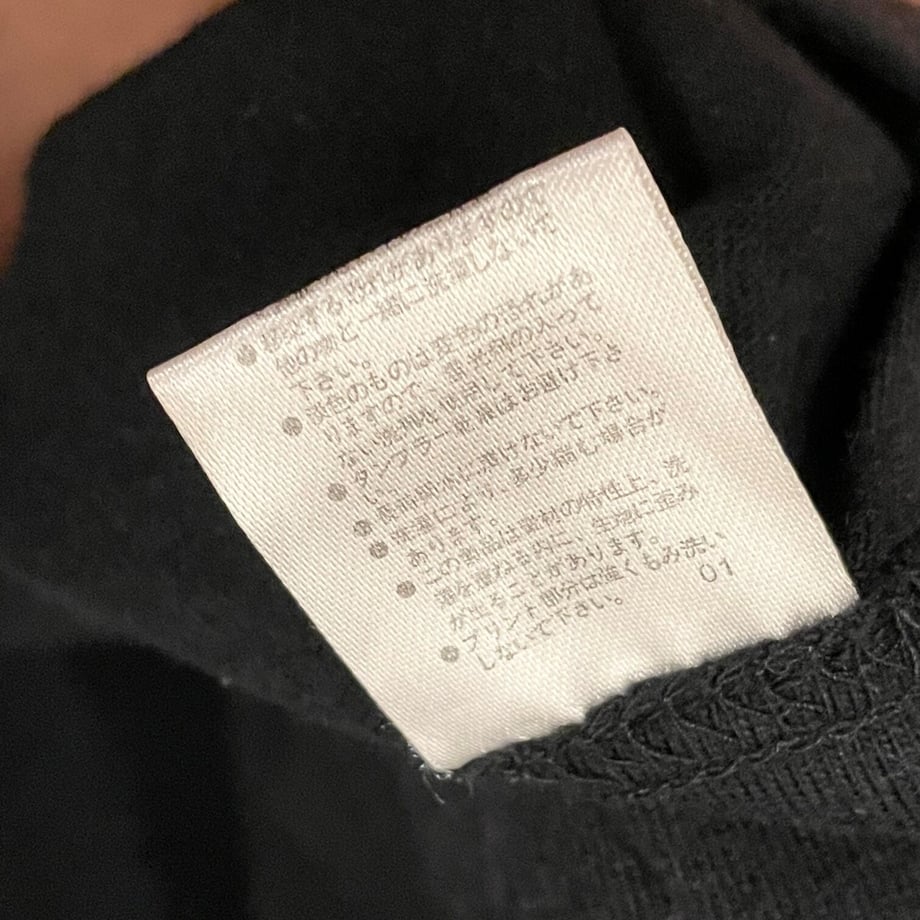 64ba6ce5117e11003f3f9d54