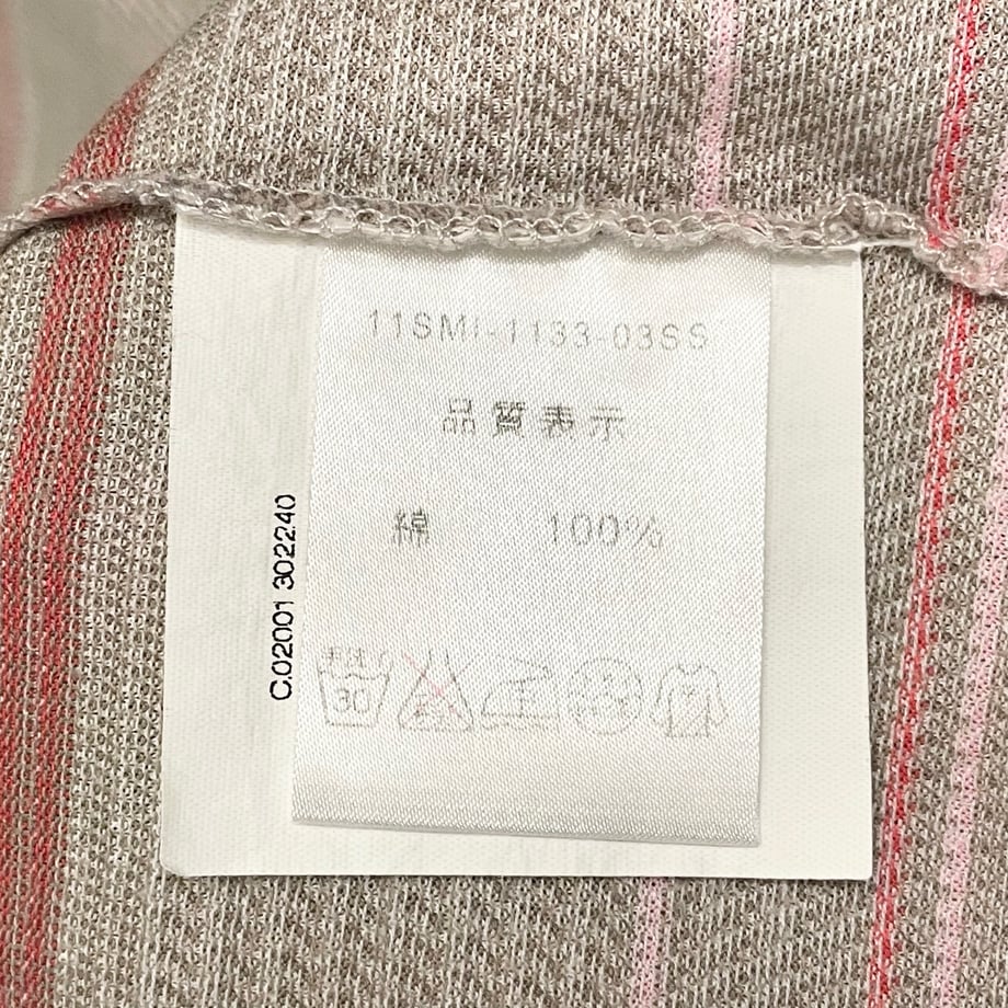 68c53617a1a48664b13ae7a3