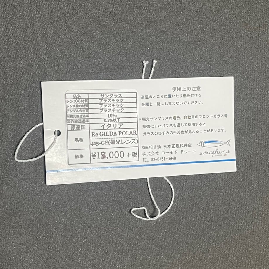 6023aee46728be476b69e8a5