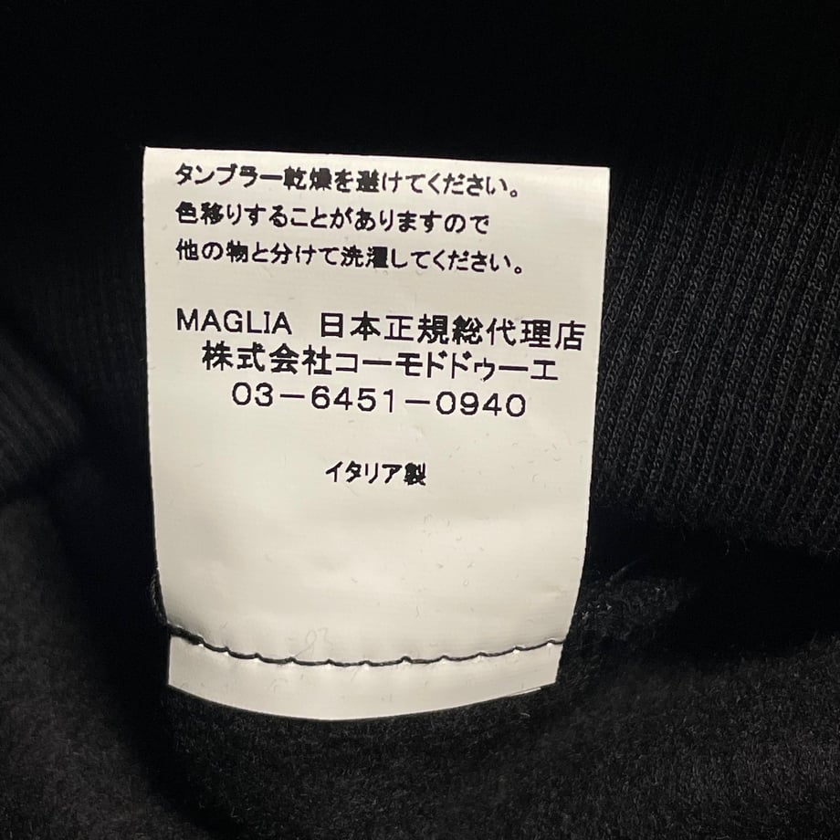 68d2776b0decc73b43109424