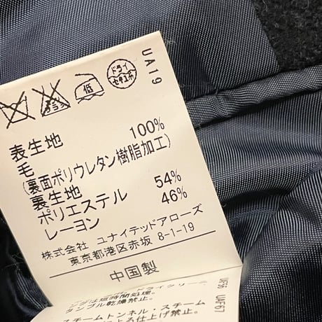 green label relaxing Loro Piana Storm System生地 ウールチェスターコート ネイビー Mサイズ