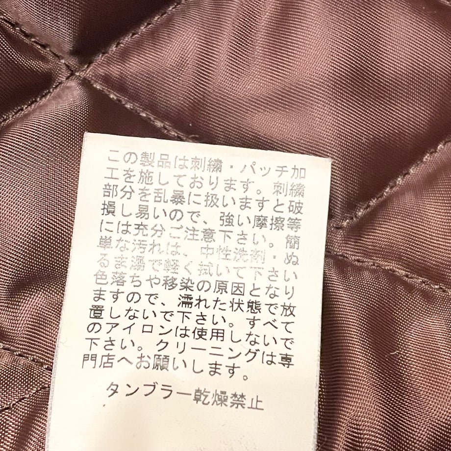 6794b19d9793944cd0580043
