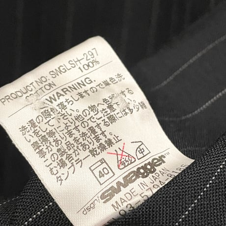 MADE IN JAPAN製 SWAGGER 長袖ボタンダウンストライプシャツ ブラック Lサイズ