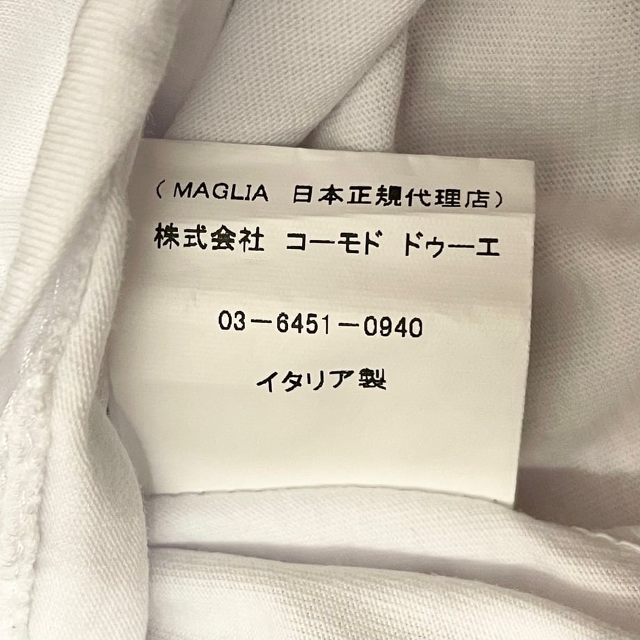 65350c6e1d175c5a9bd20179