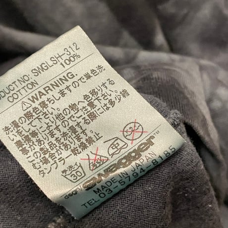 MADE IN JAPAN製 SWAGGER 長袖タイダイ染めTシャツ マルチカラー Lサイズ