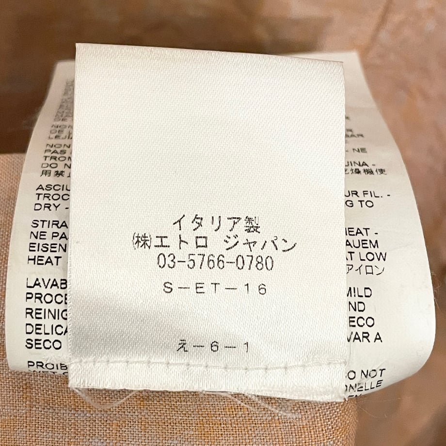 68b819f6a07891005cfb9656