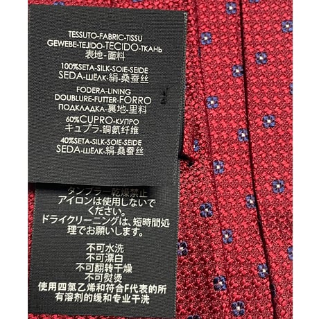 MADE IN ITALY製 GUCCI Bee Collection ドット柄シルクナロータイ レッド