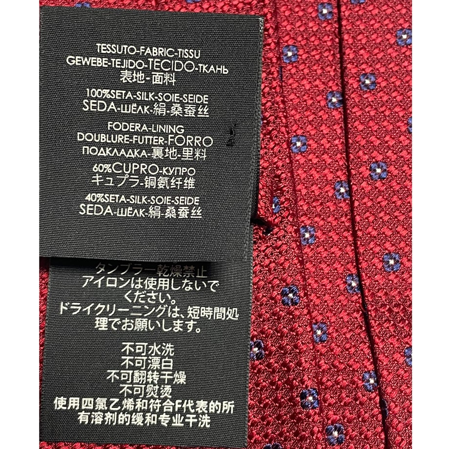 60d6f0022bf90112e0f87ed6