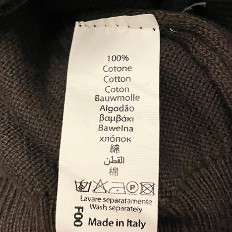 MADE IN ITALY製 Camicissima Vネックコットンセーター ブラウン Mサイズ