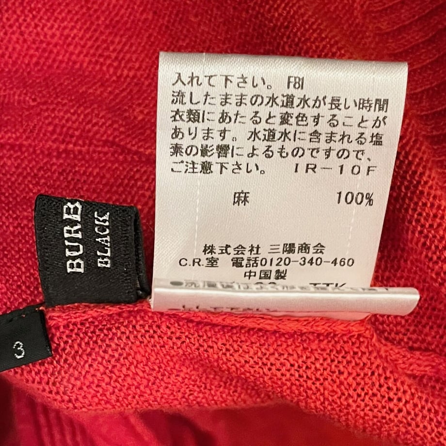 6457ba0b5b1e91002e2f4af5