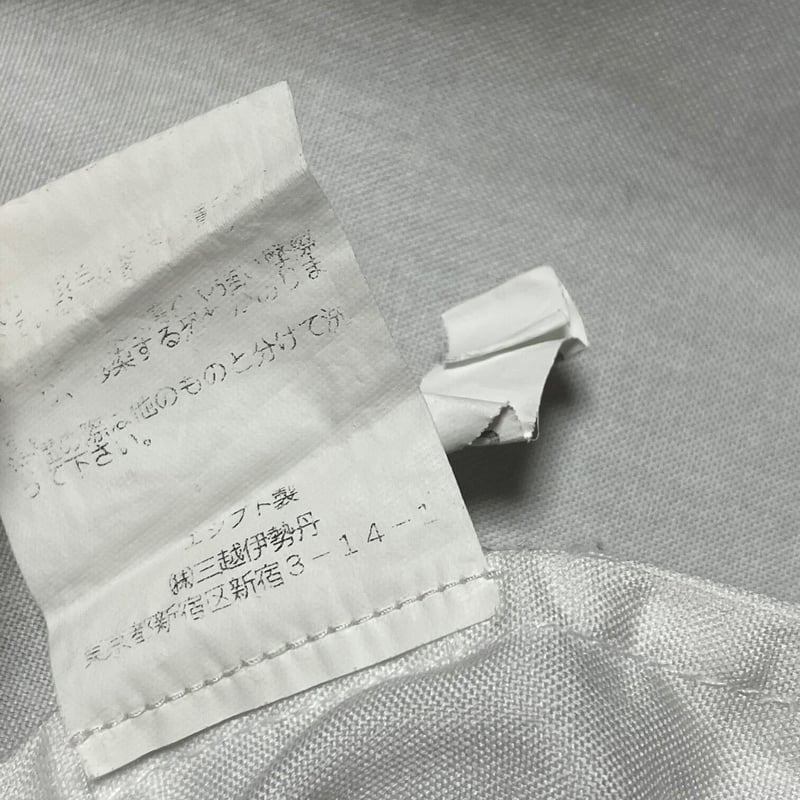 三越伊勢丹取り扱い】CARVEN 長袖クレリックシャツ ホワイト 2サイズ 