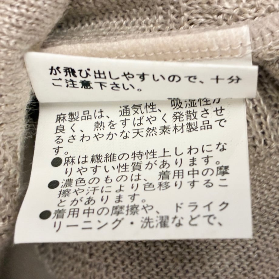 6a2d29ad13b9037f09e5b7ac