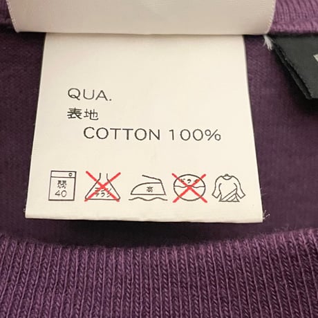 MADE IN JAPAN製 Chop'n'Roll 半袖リスプリントTシャツ パープル Mサイズ
