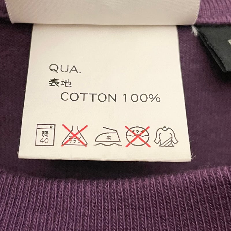 NITRO　GORE-TEX 氏の店　チョップンロール　Tシャツtokyo23 MADE IN JAPAN製 Chop'n'Roll 半袖リスプリントTシャツ パープル