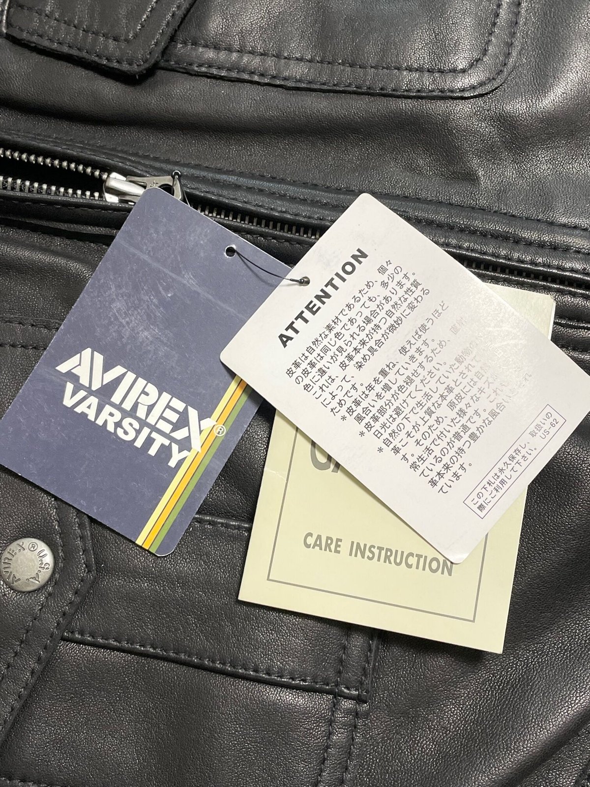 ☆タグ付き新古品☆ AVIREX VARSITY ラムレザージャケット ☆タグ付き新古品☆ AVIREX VARSITY ラムレザージャケット