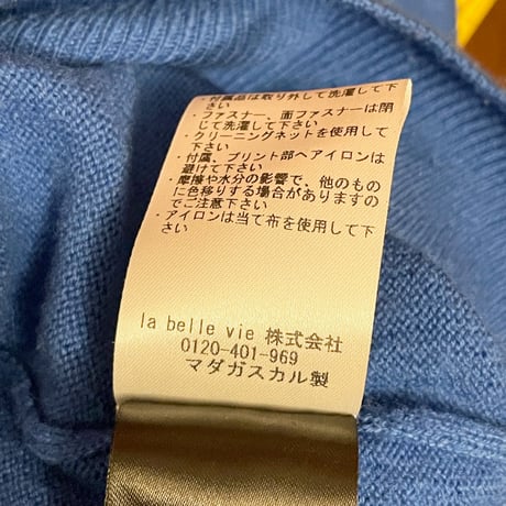 PEUTEREY クルーネックウールカシミヤセーター ブルー XXLサイズ