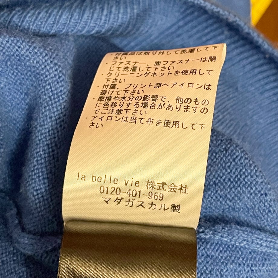 67693aa53cc55204fc9410a7