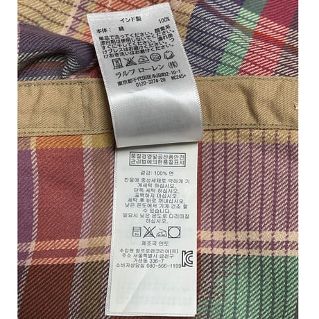 Polo by Ralph Lauren 長袖チェック柄エポーレットシャツ マルチカラー Mサイズ