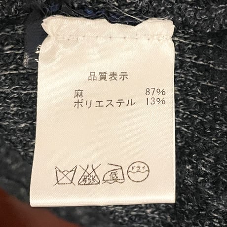 MADE IN ITALY製 Drumohr テーラードジャケット型 リネンニットカーディガン ネイビー 50サイズ