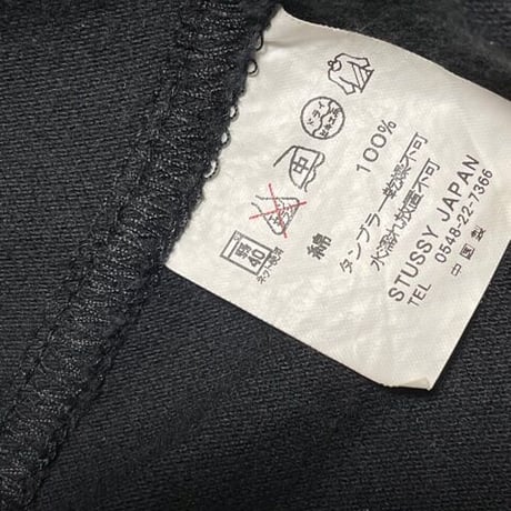 STUSSY DELUXE × Reyn Spooner Wネーム鹿の子ポロシャツ ブラック Sサイズ