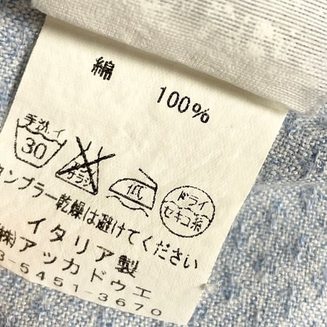 MADE IN ITALY製 PRANDI 長袖コットンシャツ サックス Sサイズ