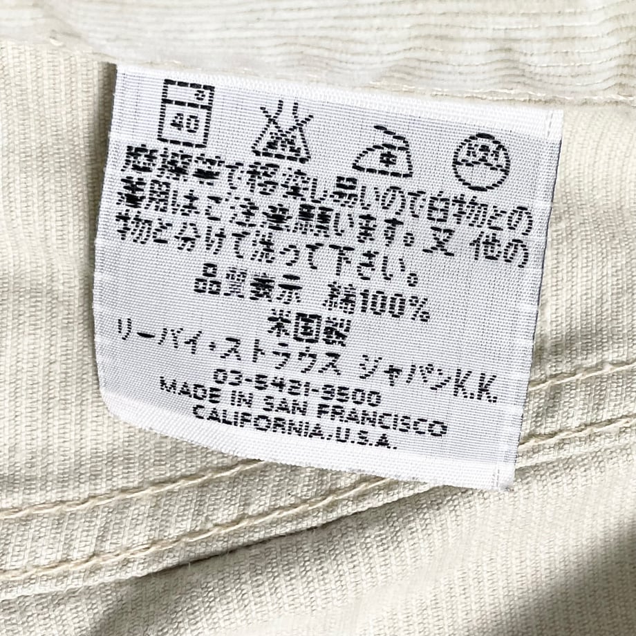 67b2ea575db9140153e22b4d