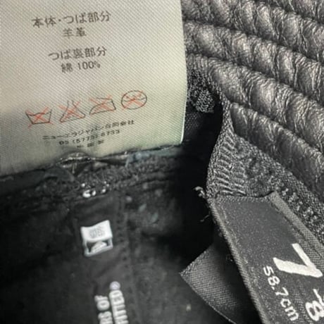 NEWERA × 417 by EDIFICE Special Edition ラムレザーバケットハット ブラック 7 3/8 58.7cm