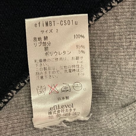 MADE IN JAPAN製 .efilevol タートルネックスウェットトレーナー ネイビー×グレー 2サイズ