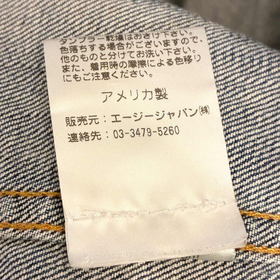 6a01a96fb6945915e59e4435