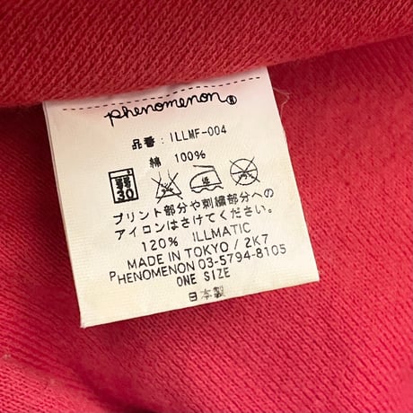 MADE IN JAPAN製 PHENOMENON 2007年モデル スウェットフードマフラー レッド Fサイズ