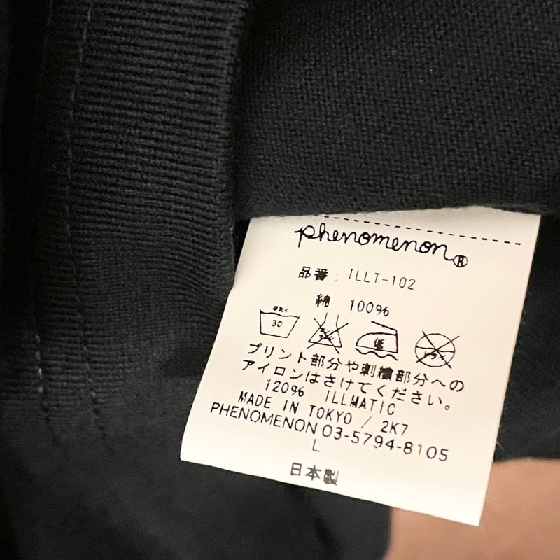 激レア ☆タグ付き新古品☆ MADE IN JAPAN製 PHENOMENON 2007年 激レア ☆タグ付き新古品☆ MADE IN JAPAN製 PHENOMENON 2007年