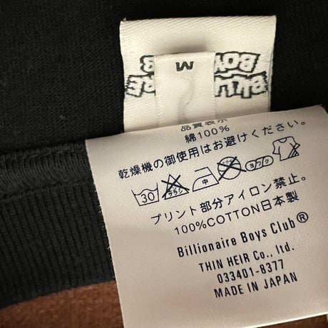 MADE IN JAPAN製 BILLIONAIRE BOYS CLUB プリントTシャツ ブラック Mサイズ