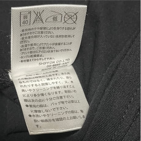 DRESSCAMP 半袖VネックロゴプリントTシャツ ブラック Mサイズ