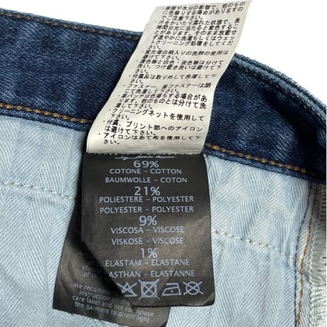 PT05 SUPER SLIM FIT SWINGモデル ストレッチデニムパンツ インディゴ W28サイズ
