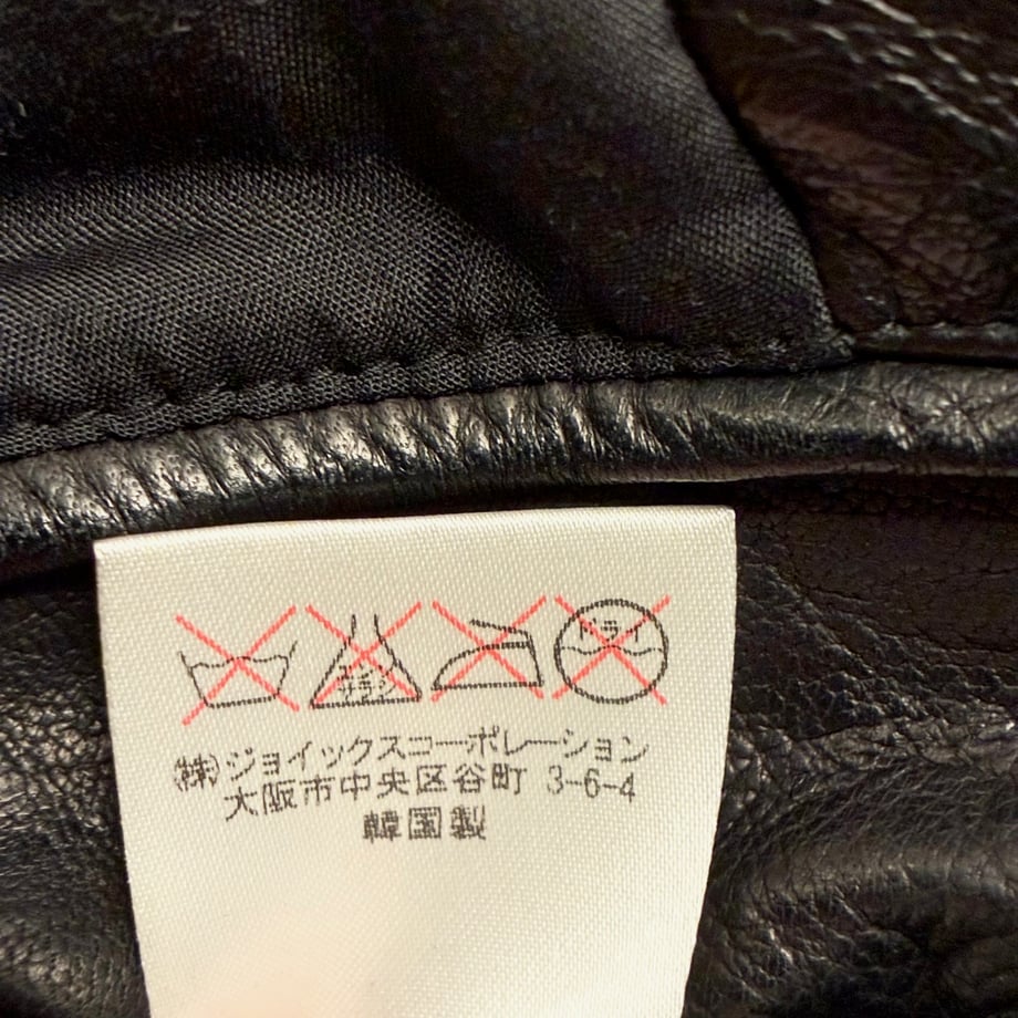 69491334e8093e14afe905d2