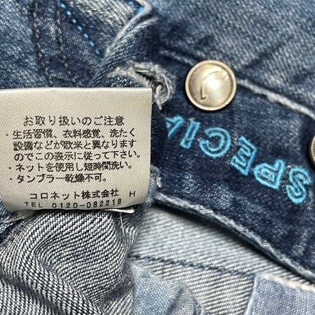 MADE IN ITALY製 JACOB COHEN SPECIAL EDITION J622モデル ストレッチデニムパンツ ライトインディゴ W30サイズ