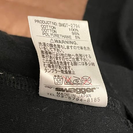 MADE IN JAPAN製 SWAGGER ひまわりプリントTシャツ ブラック Mサイズ