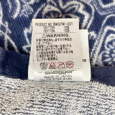 ▲訳あり商品▲ MADE IN JAPAN製 SWAGGER カラビナキーホルダー付きペイズリークロス柄大判ハンドタオル ネイビー×ホワイト