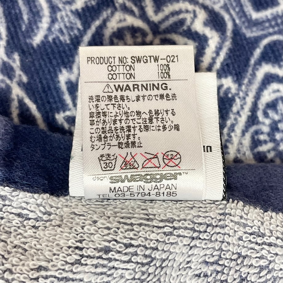 66891d80c34702333b5f6c11