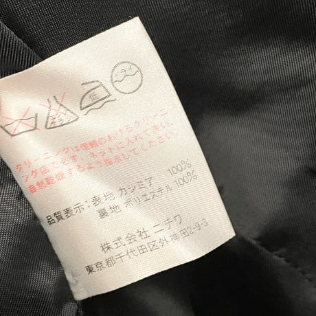 MADE IN ITALY製 Lanificio Del Casentino 生地使用 MADE IN JAPAN製 V.Ajello ブロックチェック柄カシミヤテーラードジャケット グレー Sサイズ