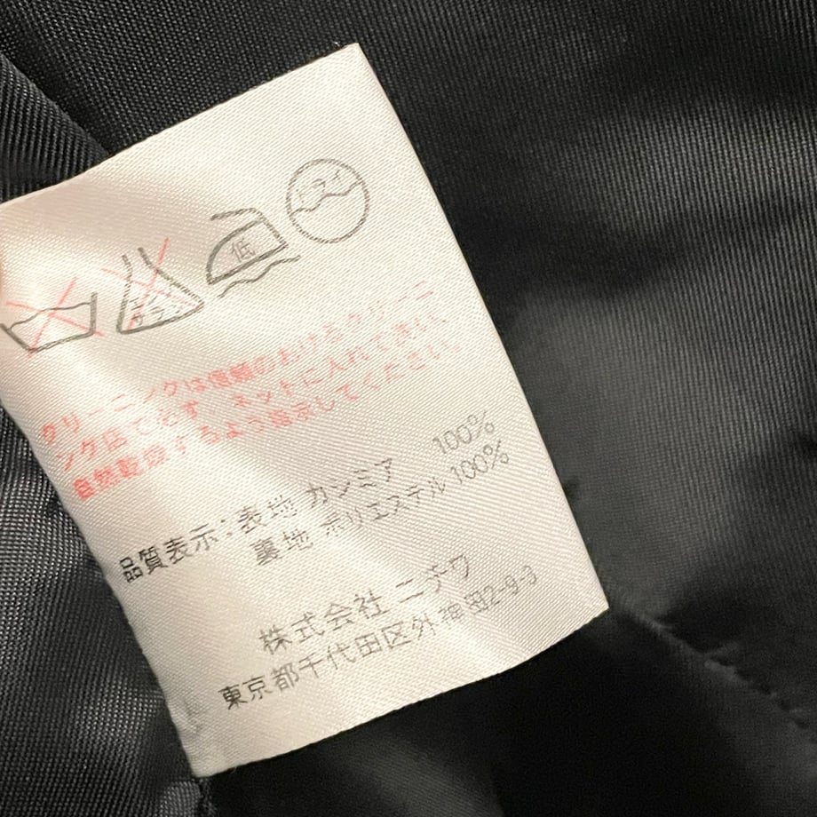 67e5234362bb052d7826e9a6