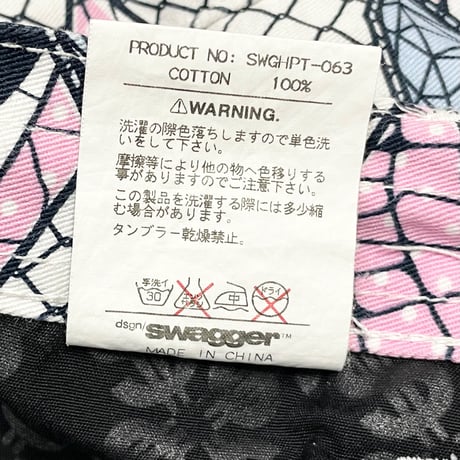 SWAGGER 総柄カーゴハーフパンツ マルチカラー W32サイズ