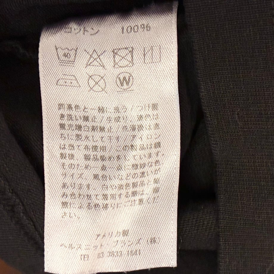68e79c78f0ab5ab1f5acd29f