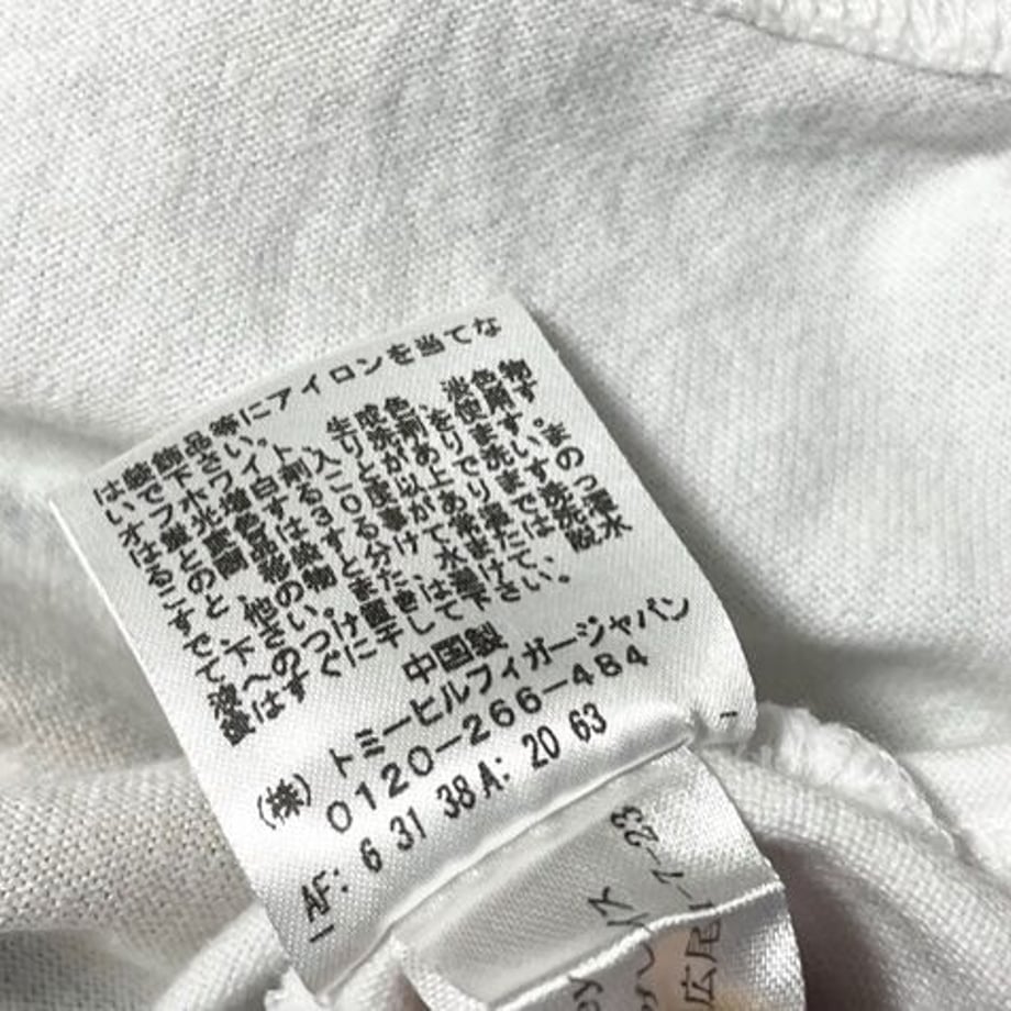 6309d7d775c1024558172d9a