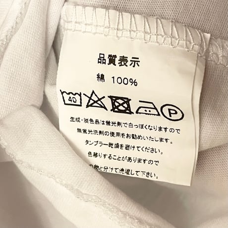 ★新品★ MADE IN ITALY製 MAGLIA 2024年SSモデル「BAR」ポケット付きバックプリントクルーネックTシャツ ホワイト S～Lサイズ