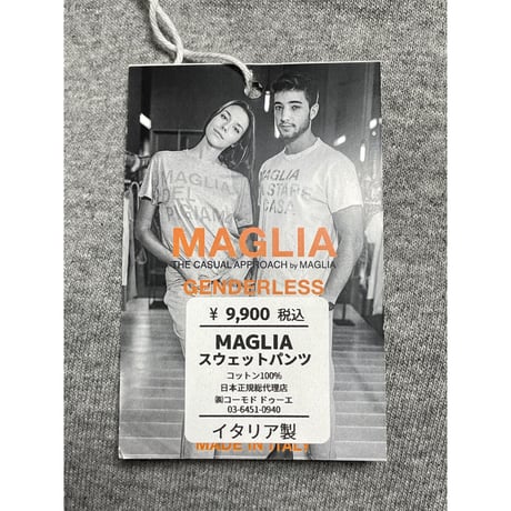 ★新品★ MADE IN ITALY製 MAGLIA ロゴプリント裏起毛スウェットパンツ グレー M～XLサイズ ユニセックス