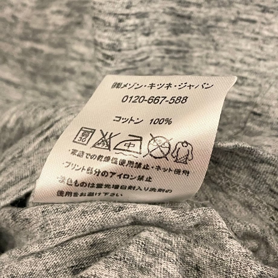 6464a19d6c50d700420b90cd