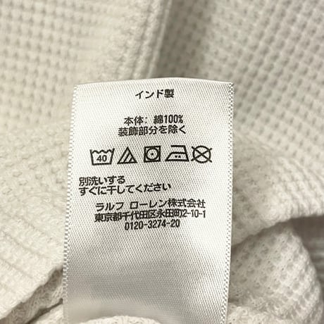 ▲訳あり商品▲ POLO RALPH LAUREN 長袖サーマルカットソー ホワイト Mサイズ